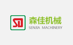 東莞市森佳機械有限公司