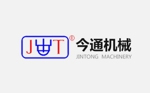 東莞市今通塑膠機械有限公司