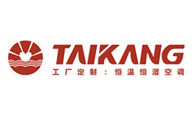  東莞鈦康空調(diào)品牌型網(wǎng)站建設(shè)